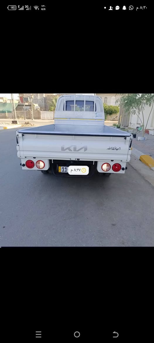السلام عليكم كيا للبيع موديل 2025 كفالى عاااامه شرط السونار ماشيه 25 الف  المكان واسط الصويره رقم بغداد نكليزي  للاستفسار الاتصال على الارقام ***********
***********
السلام عليكم كيا للبيع موديل 2025 كفالى عاااامه شرط السونار ماشيه 25 الف  المكان واسط الصويره رقم بغداد نكليزي  للاستفسار الاتصال على الارقام ***********
