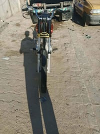 تعمير ٢٥ • مكينة ما مفتوحة • نجف