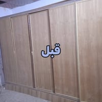 نجف حي مكرمه • تجديد أثاث • بيبان غرف نوم