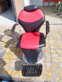 طقم حلاقة • نضيف • مدينة الصدر