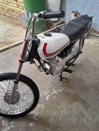 شغاله • موديل ٢٠ • كربلاء