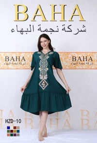 شلحة • كشمير ايطالي • XXL-5XL