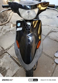 دراجة بيجي • صفر • رميثة