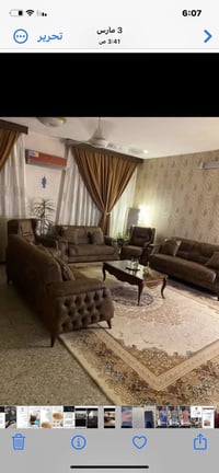 طقم ١٠ قطع • ميز بلازما • ميز طعام