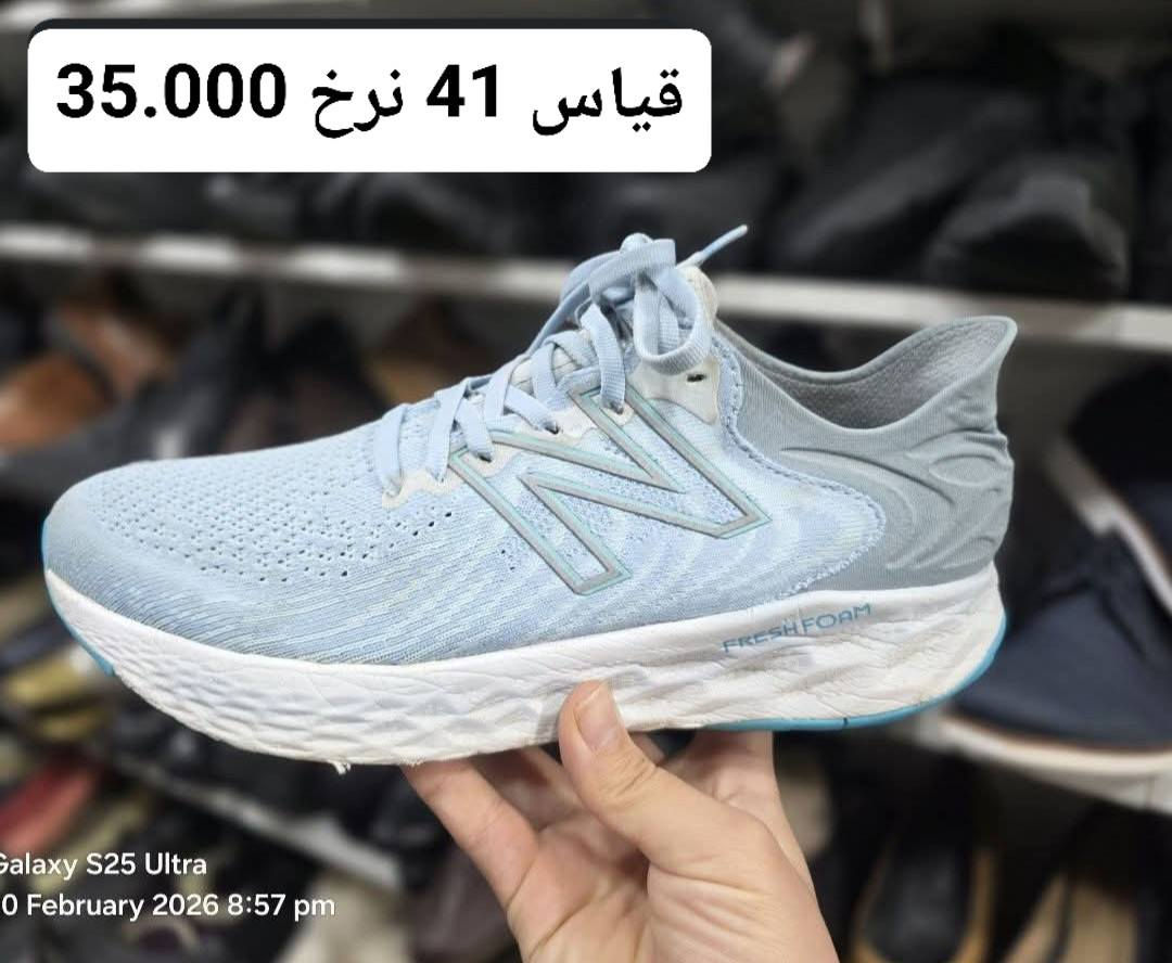 السلام عليكم 
سعر حذاء فقد 25.000
سليمانية زركتة قديم 
يوجد توصيل للمحافظات 
***********
