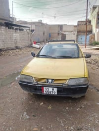 محرك شغال • كير شغالة • محور ياباني