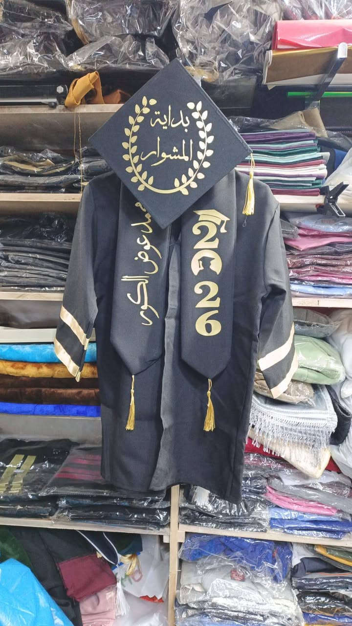تفصيل ارواب تخرج لكافة الاعمار ♥


**إذا كنت صاحب هذا الإعلان وتريد حذفه لأي سبب، رجاءا أرسل رسالة إلى الدعم الفني**