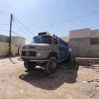 نجف • ابو شخاطة • مسجل باسمي