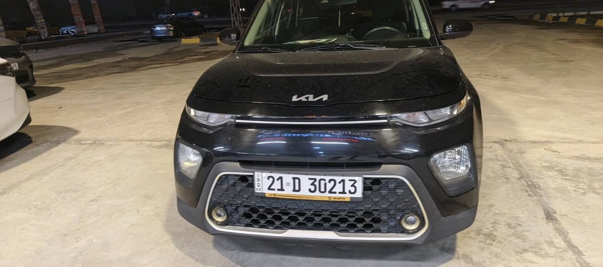 السلام عليكم
للبيع كيا صول موديل ٢٢ كلين وارد أمريكي 
تدفئة تبريد فول كير محرك كفالة سيارة واحد على واحد 
رادار جانبي أوتو ستار 
سيارة احلة من صور مكاني ديالى بعقوبة مقابيل صناعة ثالثة هاتف***********
