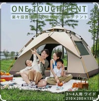 خيمات للبيع • ديكور حديقة • معدات خارجية