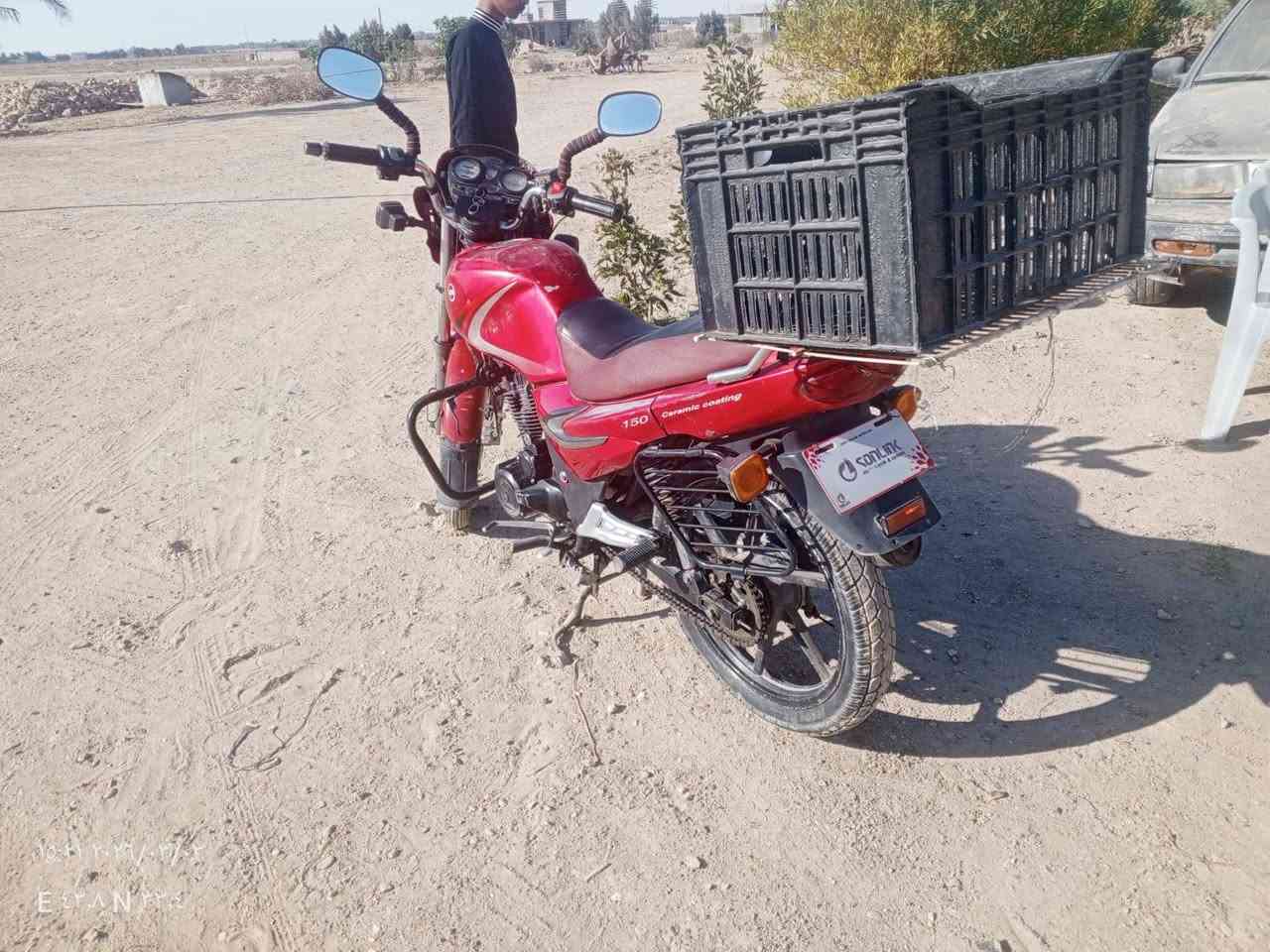 سايم 19بدون أوراق مكفول من سرقه 550بي مجال بصيط#***********
