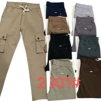 بجايم كتان • قياسات ٢٩-٤٤ • الخالص حي الجنود