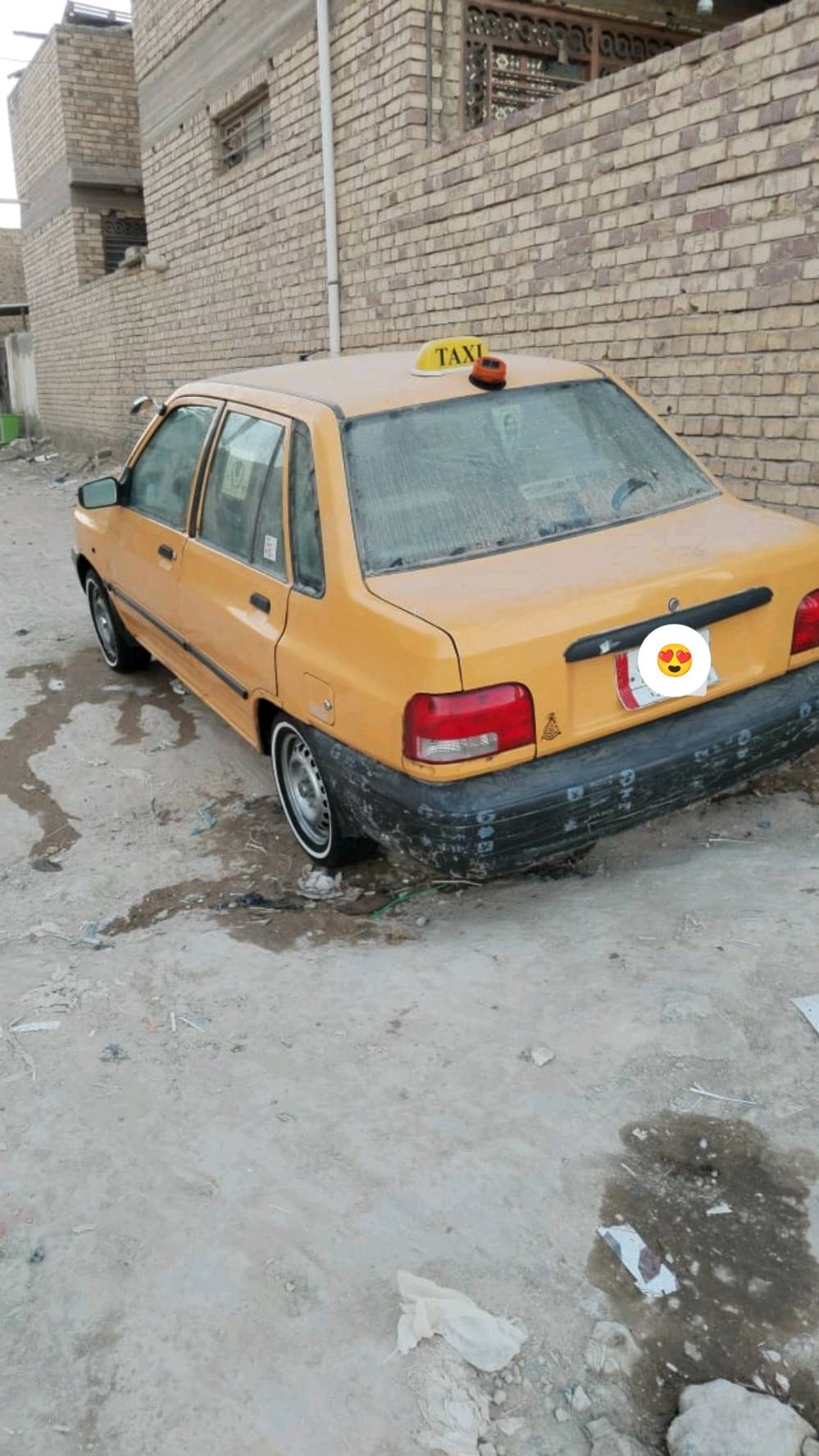 دوانيه مركز 