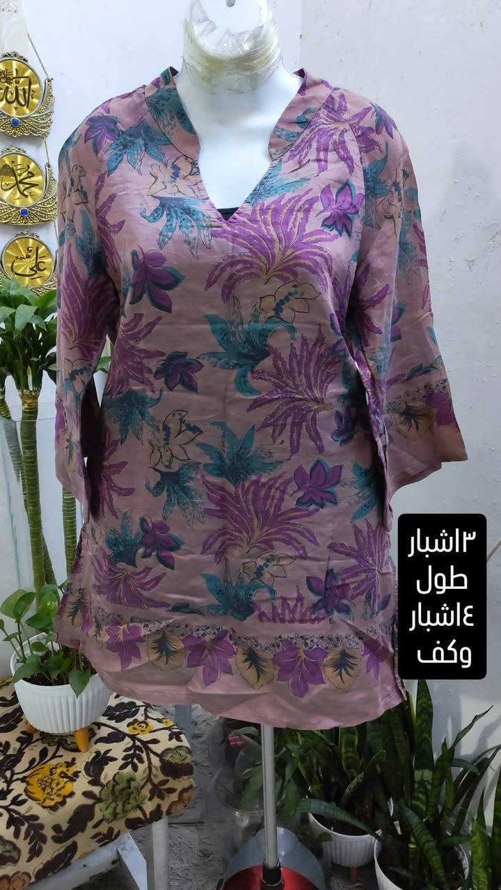 ٥الاف القطعه @إشارة


**إذا كنت صاحب هذا الإعلان وتريد حذفه لأي سبب، رجاءا أرسل رسالة إلى الدعم الفني**