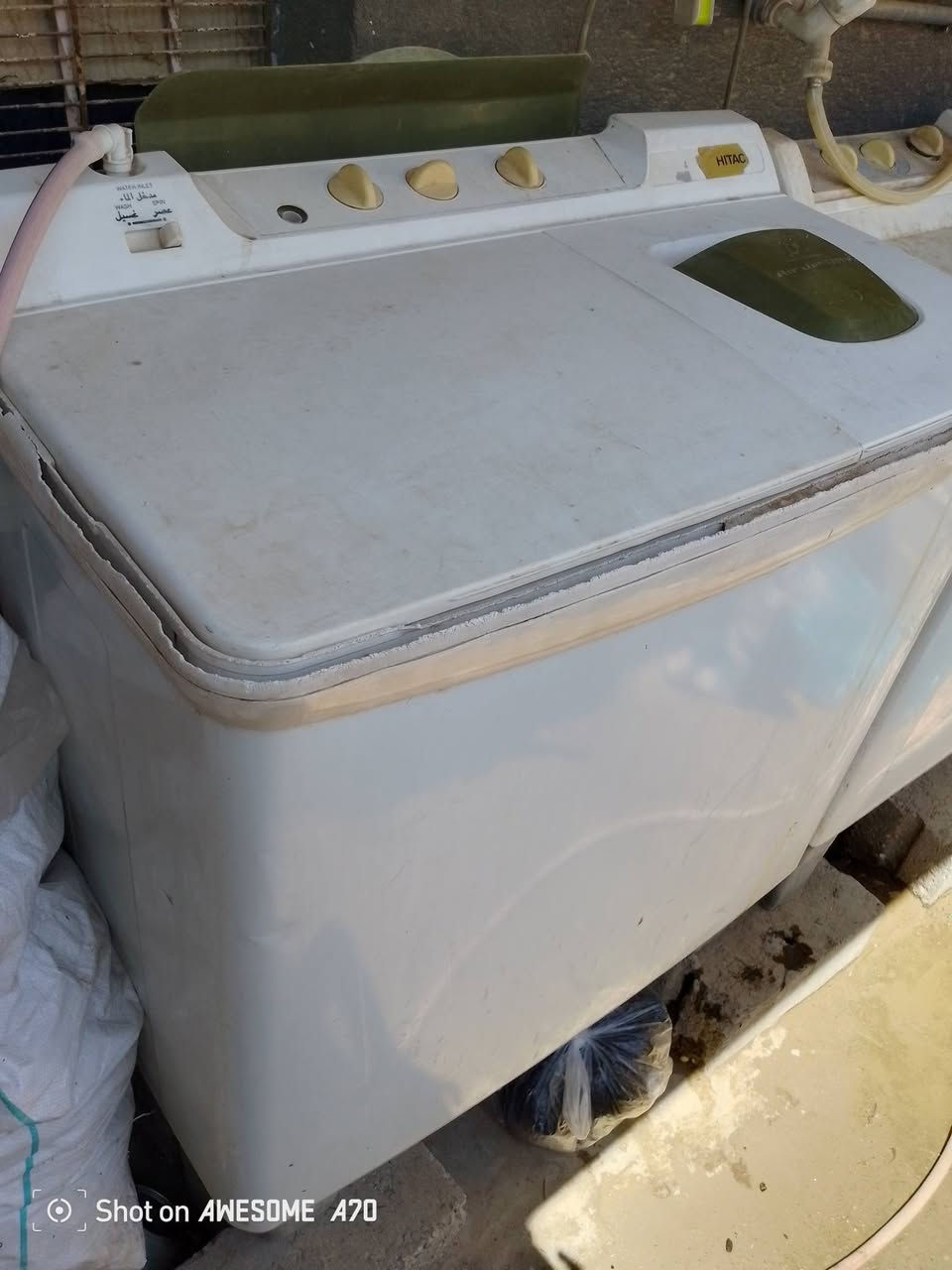 غساله عدد 2 حجم كبير وحجم صغير شغالات ع الفحص هيتاشي بسعر 100
وبيهن مجال ابي غرق


**إذا كنت صاحب هذا الإعلان وتريد حذفه لأي سبب، رجاءا أرسل رسالة إلى الدعم الفني**