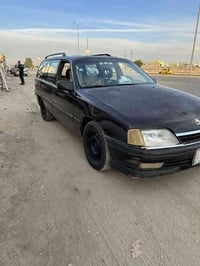 اوميكا محرك 2000 مشروع وطني شرط التحويل والغرامات صبغ عام مصلحين الخيا...