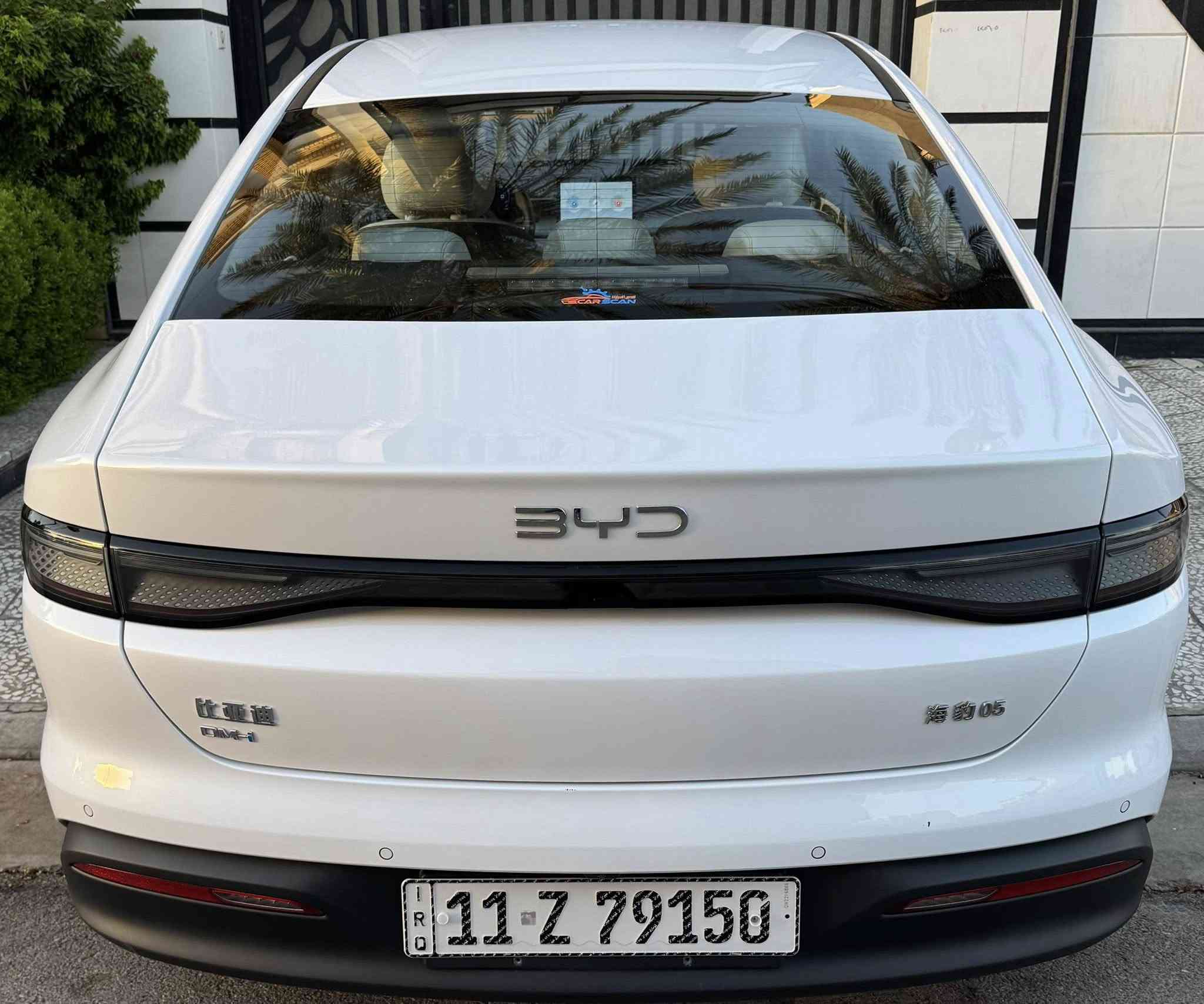 السلام عليكم Byd سيل 5
زيرو ماشيه ٤٠٠ كم فقط 
مكفوله كفاله عامه 
مرقم بغداد كامل لوحه +سنويه 
بغداد شارع فلسطين 
***********
