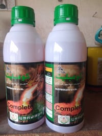 مبيد ادغال • 2.4D اسباني • ناحية النمرود