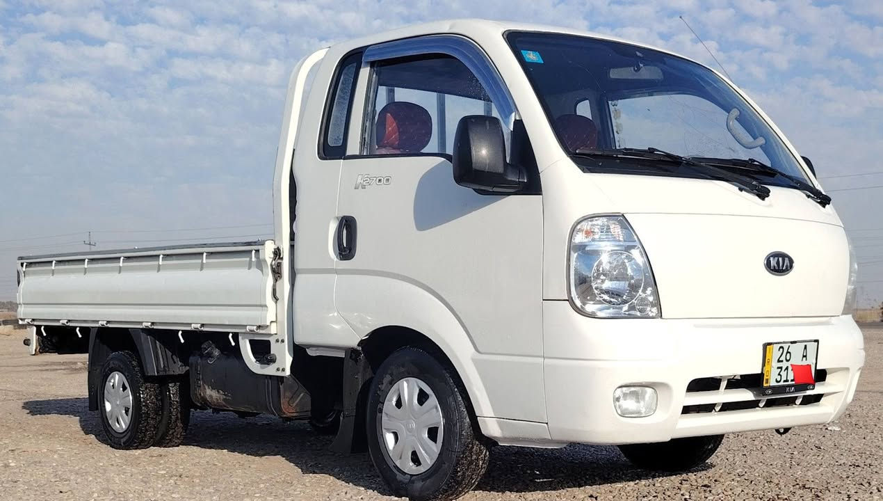 كيه 2012 كفالة عامه رقم
صلاح الدين نكليزي سنويه جديده
يستفسار كثر تصال***********
+
