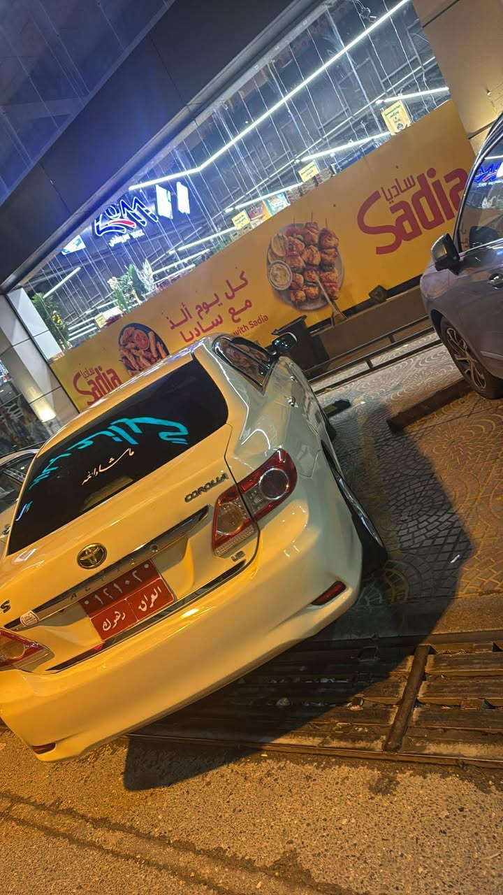 ٢٠١٢// *********** سعر ١٣٧ و مجاله كى بجيك ١٥ وه ره قه غرامه لسه رن دى سعرى هينه خار كيرو مه كينه و طب رب شرت ٣ قطعه و نيف سبخ حساب ٤ بى دا خلى
