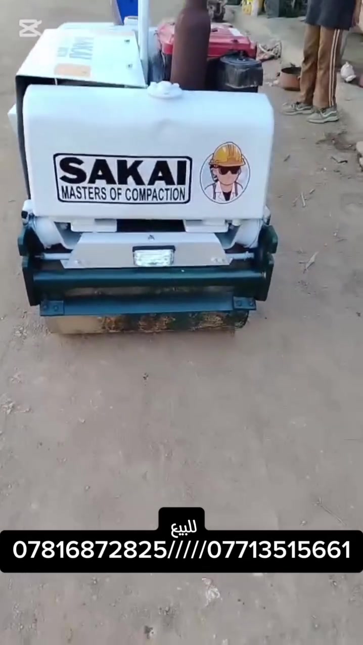 حادله للبيع
اتصل او واتساب وبيك خير وتدلل ***********/////*********** 
حادله ساكاي ياباني 
محرك كاز ينمر البلادي 7.5حصان 
عرض 70سنتمتر 
سيفتي 
قماجي جدد 
باتري جديد 
طفايه حريق 
نضيفه جدا مضخه ودنافص بلادي 
مكاني واسط الكوت مركز المدينه الحي الصناعي اي استفسار اتصل او واتساب ☝☝

