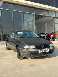 استره ١٩٩٢ • حجم ١٫٤ • بدون صبغ