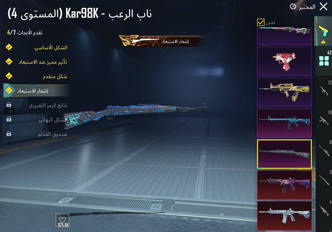 وجه وجه للبيع بغداد 

450 الف


**إذا كنت صاحب هذا الإعلان وتريد حذفه لأي سبب، رجاءا أرسل رسالة إلى الدعم الفني**