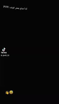 دراجة • للبيع