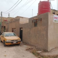 دار للبيع • ٢٥٠م • الماجديه