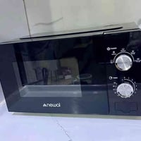 ميكروويف نيوال • ٢٠لتر • أربيل