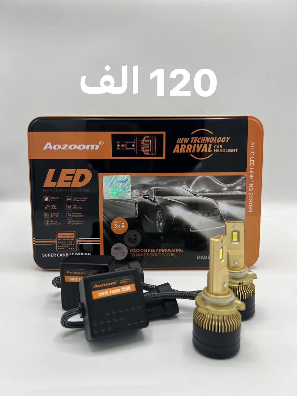 شلون الشباب ..
اقوى لايت LED 9005 شادينه لكيا فورتي 22 بي ضمان عن تجربه مع ذكر السعر.


**إذا كنت صاحب هذا الإعلان وتريد حذفه لأي سبب، رجاءا أرسل رسالة إلى الدعم الفني**