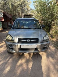 توسان • أبو الخصيب • البصرة