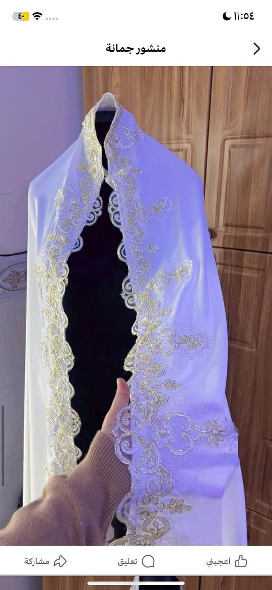 بنـات انفتح الحجز ع بكج العقد (فستان مع عبايه باسعار مناسبه) وشغل احترافي ♥️🤍
شوفو حسابي او تواصلو معي عبر الخاص 🌼🌼


**إذا كنت صاحب هذا الإعلان وتريد حذفه لأي سبب، رجاءا أرسل رسالة إلى الدعم الفني**