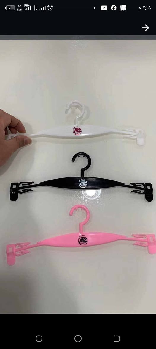 على بركه الله🙏
.. يتوفرمستلزمات ديكورات الملابس🙋 وال مليكان الرجالي ونسائي وجميع تعاليك واستاندات 🔗 الملابس.  ال متنوعه  🛒والستاندات الملابس🎽 .وكل ماتحتاجونه من📐 مستلزمات الديكور .💺.. للطلب والاستفسار.الاتصال على الرقم..*********** 📲واتساب ..📱📞
