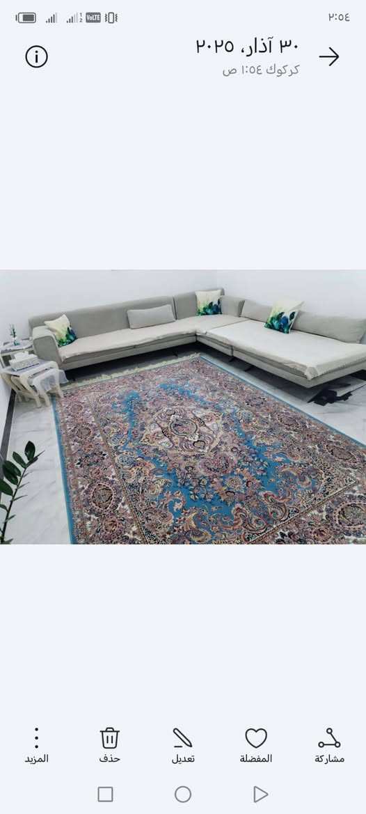 للبيع مستعجل شراي يتفضل خاص


**إذا كنت صاحب هذا الإعلان وتريد حذفه لأي سبب، رجاءا أرسل رسالة إلى الدعم الفني**