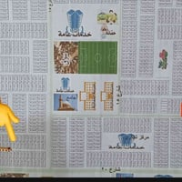 الموظفين R1 • ٢٠٠م • شارع ٦٠