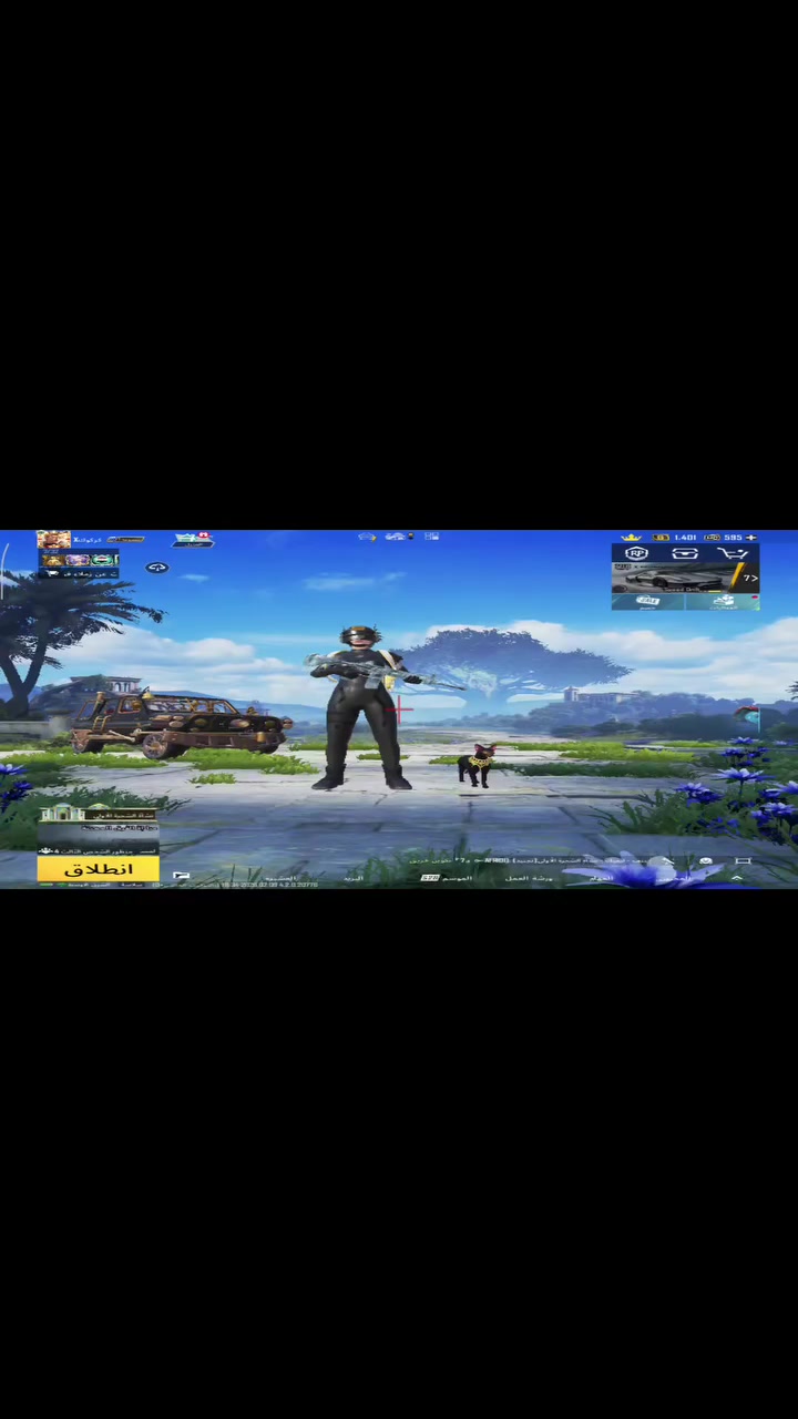 حساب للبيع كركوك حزيران رقم وتساب *********** موه شراي لا يجي
