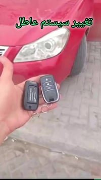 ✅تغيير سيستم عاطل مع برمجة بصمتين للسيارة ✔️ 🖲️            #سياره #byd...