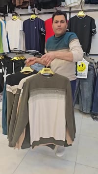 ملابس رجالية • نمر وان • المسيب السوق الكبير