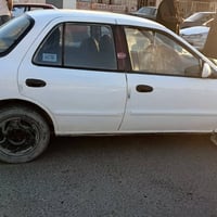 سيفيا • ١٩٩٧ • رقم صلاح الدين