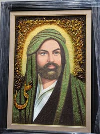 كهرب بغداد • العراق