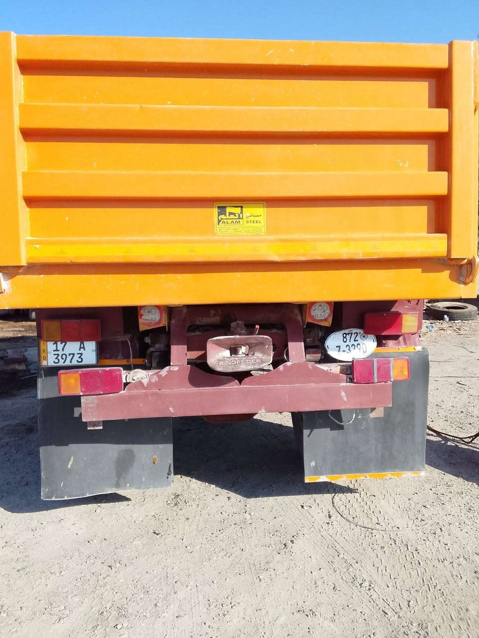 بدي عمل جعب مايلر للبيع مكان الكرمه ***********
