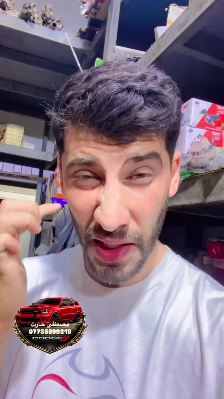 الي يريد حدادة ستندر ورزانه للدورنكو والجيب موجود حداده جميع السيارت تفصيخ وجديد
يوجد توصيل 🚚 جميع المحافظات 
***********
