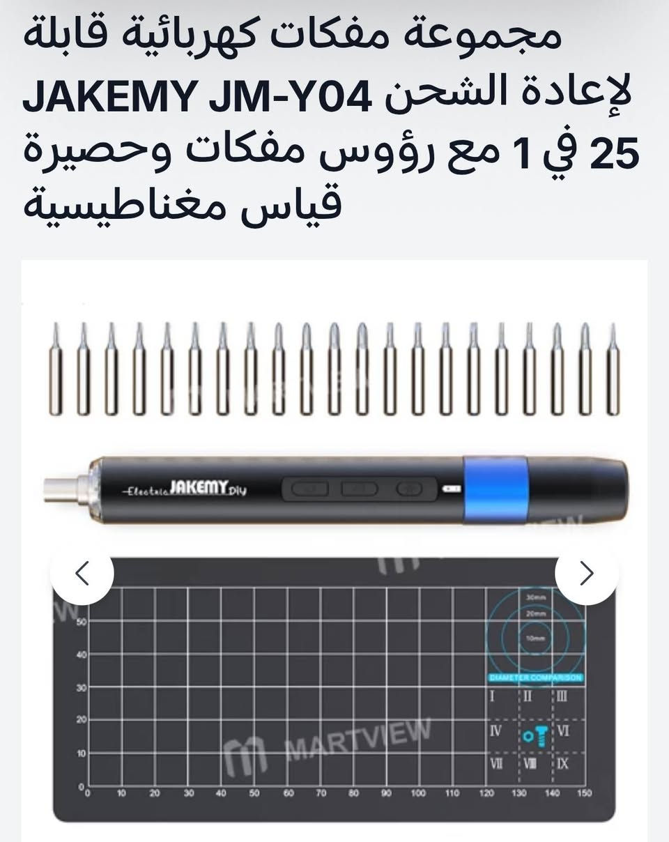 درنفيس شحن


**إذا كنت صاحب هذا الإعلان وتريد حذفه لأي سبب، رجاءا أرسل رسالة إلى الدعم الفني**