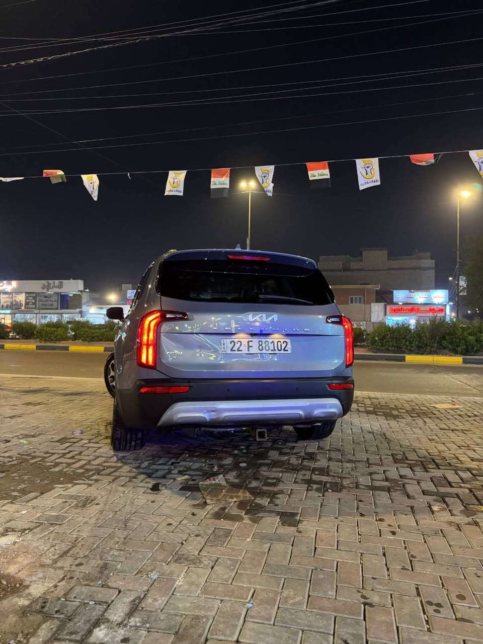 كيا تيلورايد
مديل 2022 
رقم أربيل تحويل وكاله شرط
مواصفات معروفه جنطه كهربائية 
بصمه تشغيل عن بعد رادارات حساسات كامره
وضعيات قياده ترحيب نقطة عمياء
7 راكب تبريد مركزي جلد تدفئة مقاعد
تدفئة ستيرن هواي بيها مواصفات
حادث السياره جاملغ وبنيد وبابين بالعراق 
بدون أي دواخل 
ماشيه 115 
للاستفسار *********** 
مكان السياره بغداد 
سعر 225 وبيها مجال
