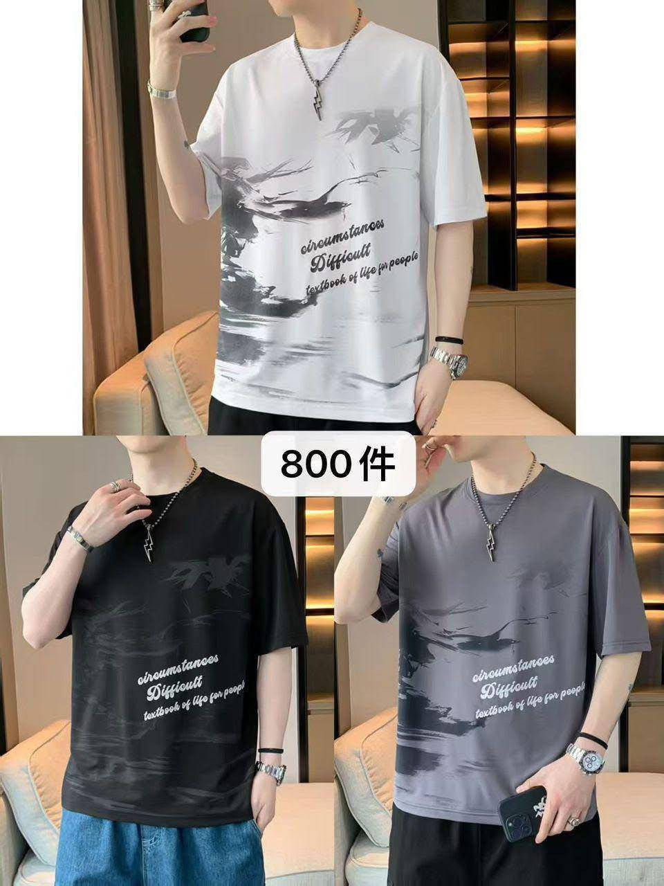 حلقه صيني  كوالتي  عالي 

 الدرزن 12 قطعة 80 ألف 

🧧خامه قطن // قالب ✔️ 🧧شرط الفحص 

     القياسات _ L _ 3XL_


**إذا كنت صاحب هذا الإعلان وتريد حذفه لأي سبب، رجاءا أرسل رسالة إلى الدعم الفني**