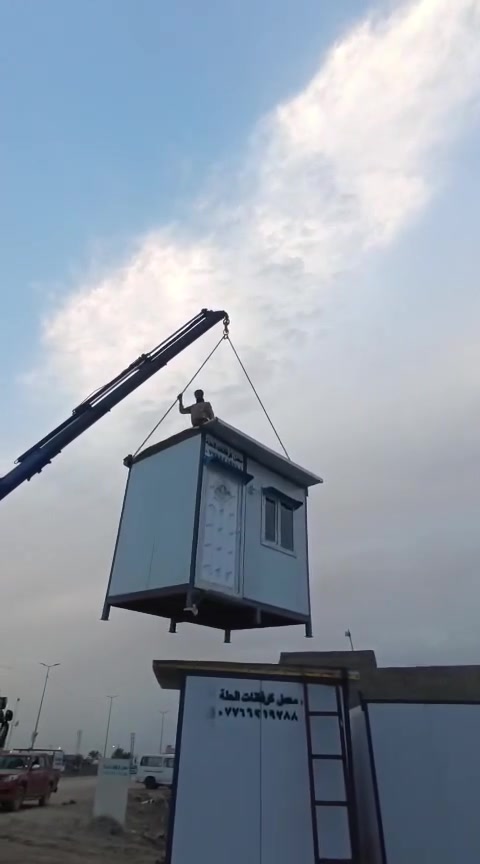 قبل لا تتصل علينا شاهد عملنا
عملنا موقعي ومتنقل نشتغل بيوت كاملة وكرفانات نشتغل غرف و مطابخ وحمامات وصحيات ومكاتب وكرفانات لمنضومات الكهرباء واي تصميم يخطر بالك نشتغل وعملنا درجة اولى ومن افضل الحديد والسندويج نشتغلك متوفر سندويج ضد الحريق  ما عليك بس الاتصال

اتصال او واتساب***********👉

***********👉اتصال او واتساب
