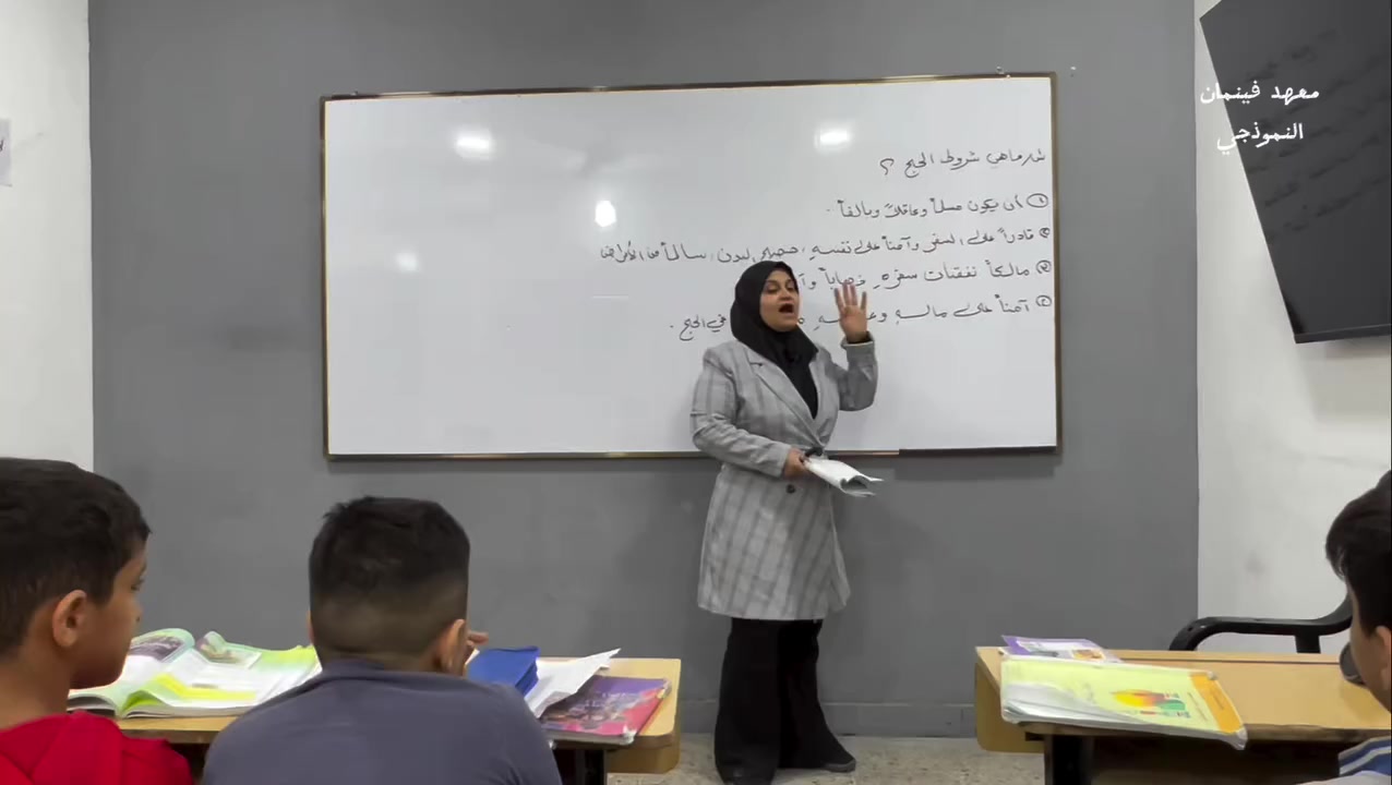 العنوان تقاطع الدرويش بااتجاه شارع التراث 
***********
