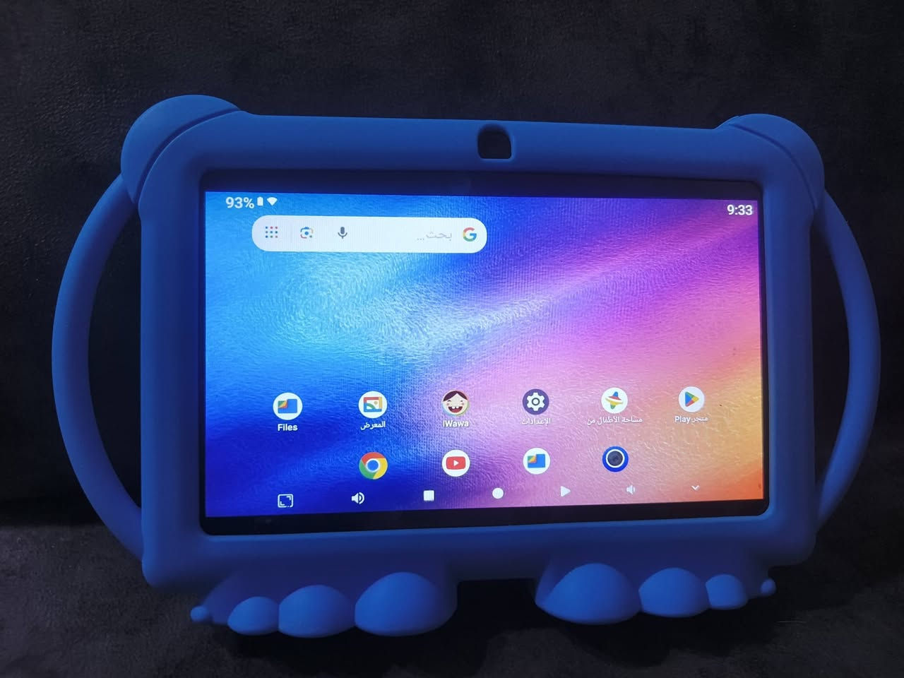 ايباد 7  مع كفر حماية مدرع ضد الكسر
جهاز نظيف استعمال فحص فقط الزكة بعدها على الشاشة 

 رام  2+2
ذاكرة 32GB
اصدار اندرويد 14
بيه وضع مخصص للطفل يحمي طفلك من المحتويات المخصصة للكبار 
بطارية 3500 تدوم ساعتين الى ثلاث ساعات تشغيل 
شحن تايبسي 
لا يدعم السيم كارت
 wifi و بلوتوث 

الملحقات كيبل شحن فقط 

السعر 50 الف 
يوجد توصيل الموصل فقط


**إذا كنت صاحب هذا الإعلان وتريد حذفه لأي سبب، رجاءا أرسل رسالة إلى الدعم الفني**
