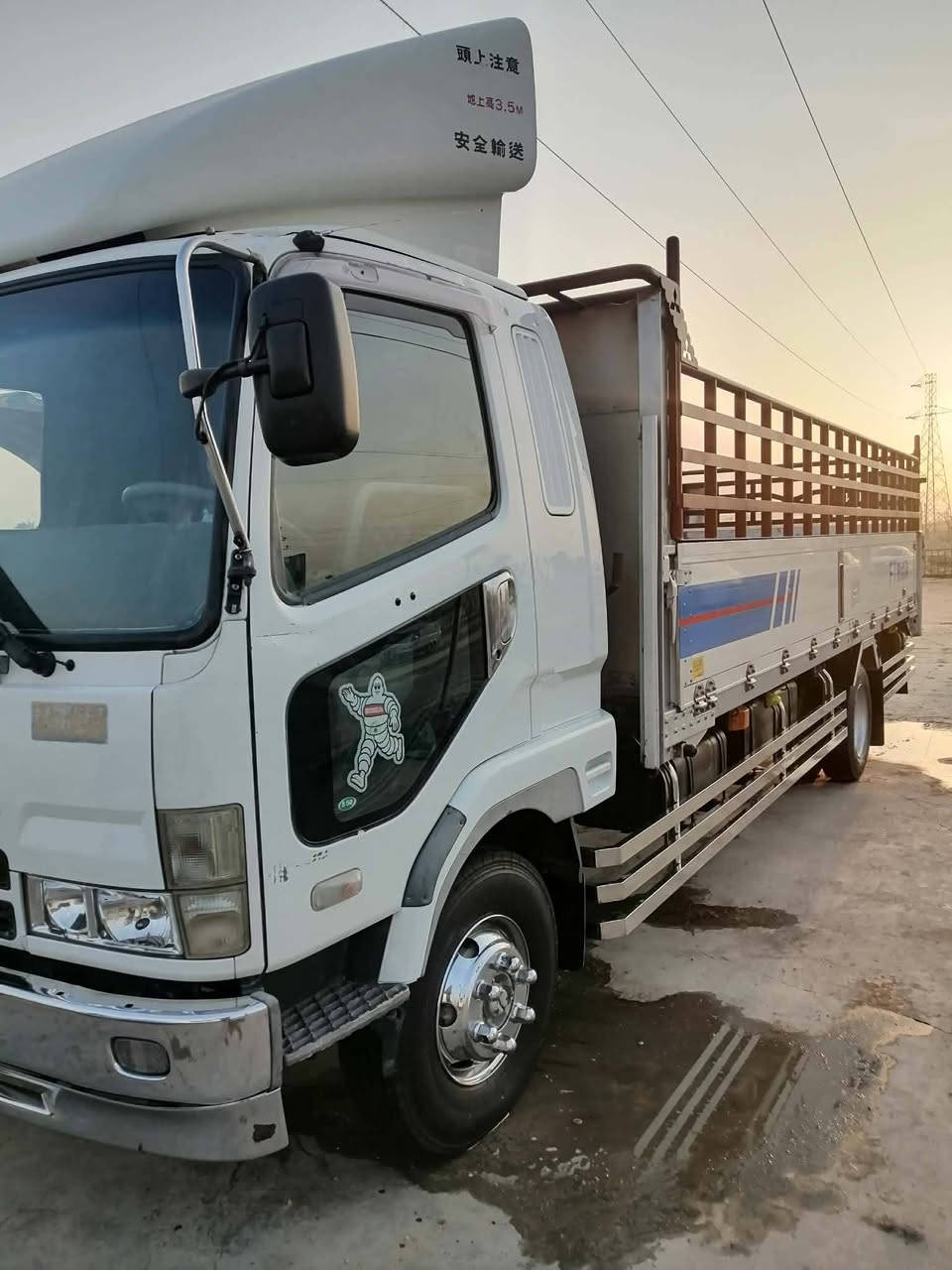 فوزه كريستال موديل 2009يسره بلادي مكينه16عادي سته وربع بلادي تايرات19ونص ولكدام17ونص سنويه 2028 ارقام نكليزي بسمي مداور ثاني يوم لاتصال***********
